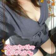 ヒメ日記 2025/01/26 02:00 投稿 ゆかり 奥様特急新潟店