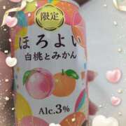 ヒメ日記 2025/01/30 01:00 投稿 ゆかり 奥様特急新潟店