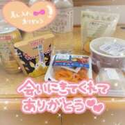 ヒメ日記 2025/05/17 01:00 投稿 ゆかり 奥様特急新潟店