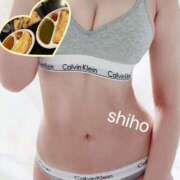 ヒメ日記 2026/02/25 00:30 投稿 詩帆(しほ) 天国にいちばん近い島　ニューカレドニア式高級アロマエステ(カサブランカグループ)