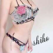 ヒメ日記 2026/04/09 12:56 投稿 詩帆(しほ) 天国にいちばん近い島　ニューカレドニア式高級アロマエステ(カサブランカグループ)