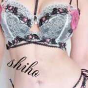 ヒメ日記 2026/04/10 14:28 投稿 詩帆(しほ) 天国にいちばん近い島　ニューカレドニア式高級アロマエステ(カサブランカグループ)