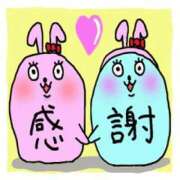 ヒメ日記 2024/12/29 15:00 投稿 ゆきな 奥様の実話 谷九店