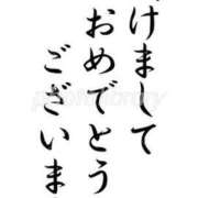 ヒメ日記 2026/01/05 06:26 投稿 ゆきな 奥様の実話 谷九店