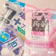 ヒメ日記 2025/05/13 22:48 投稿 ゆい ラブライフ所沢川越