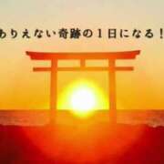 ヒメ日記 2024/01/25 14:02 投稿 南 熟女の風俗最終章　鶯谷店