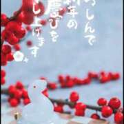 ヒメ日記 2025/01/01 23:46 投稿 井川 熟女の風俗最終章 新横浜店
