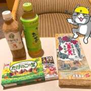 ヒメ日記 2025/07/19 14:50 投稿 あんな 風俗の神様　浜松店