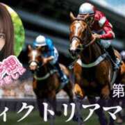 ヒメ日記 2026/05/16 13:10 投稿 聖羅 李白（りぽ）
