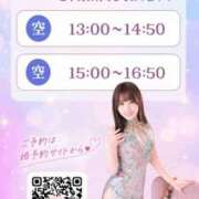 ヒメ日記 2026/05/24 06:30 投稿 聖羅 李白（りぽ）