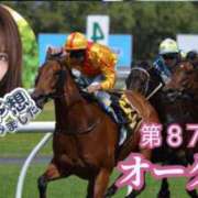 ヒメ日記 2026/05/24 10:31 投稿 聖羅 李白（りぽ）