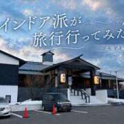 ヒメ日記 2026/05/30 20:00 投稿 聖羅 李白（りぽ）