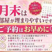 ヒメ日記 2026/06/22 19:01 投稿 聖羅 李白（りぽ）