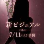 ヒメ日記 2026/07/09 19:00 投稿 聖羅 李白（りぽ）