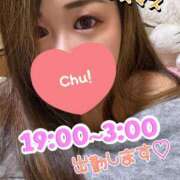 ヒメ日記 2024/12/25 17:45 投稿 えん★人妻KISS★ 人妻kiss