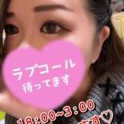 ヒメ日記 2024/12/26 16:49 投稿 えん★人妻KISS★ 人妻kiss