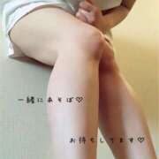 ヒメ日記 2025/02/16 16:54 投稿 花咲かのん HANABI(福富町)