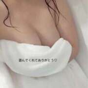 ヒメ日記 2025/02/16 21:50 投稿 花咲かのん HANABI(福富町)