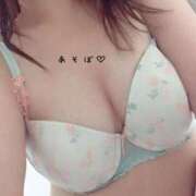 ヒメ日記 2025/07/13 15:59 投稿 花咲かのん HANABI(福富町)