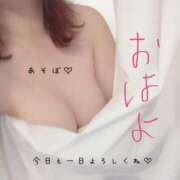 ヒメ日記 2025/10/11 10:56 投稿 花咲かのん HANABI(福富町)