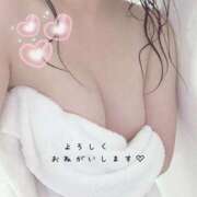 ヒメ日記 2025/11/07 17:18 投稿 花咲かのん HANABI(福富町)