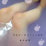 ヒメ日記 2025/12/29 17:54 投稿 花咲かのん HANABI(福富町)