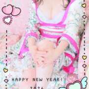 ヒメ日記 2026/01/01 08:30 投稿 花咲かのん HANABI(福富町)