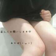 ヒメ日記 2026/01/09 16:58 投稿 花咲かのん HANABI(福富町)