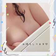 ヒメ日記 2026/01/26 13:00 投稿 花咲かのん HANABI(福富町)