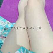 ヒメ日記 2026/02/09 21:16 投稿 花咲かのん HANABI(福富町)