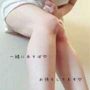 ヒメ日記 2026/03/05 20:12 投稿 花咲かのん HANABI(福富町)