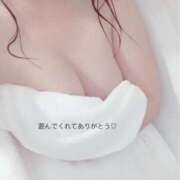 ヒメ日記 2026/03/07 15:01 投稿 花咲かのん HANABI(福富町)