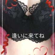 ヒメ日記 2025/01/16 16:05 投稿 かな 石川金沢ちゃんこ