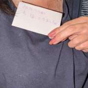 ヒメ日記 2025/10/17 01:28 投稿 かな 石川金沢ちゃんこ