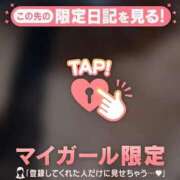 ヒメ日記 2026/01/18 22:43 投稿 かな 石川金沢ちゃんこ