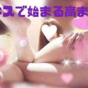 ヒメ日記 2025/03/21 17:56 投稿 りか ニュー不夜城