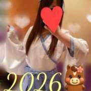 りか 謹賀新年 ニュー不夜城