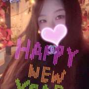 ヒメ日記 2025/01/01 00:01 投稿 さえこ 京都祇園・南インターちゃんこ