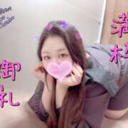 ヒメ日記 2025/03/18 09:53 投稿 さえこ 京都祇園・南インターちゃんこ