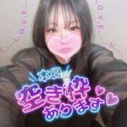 ヒメ日記 2025/05/02 15:07 投稿 さえこ 京都祇園・南インターちゃんこ