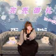 ヒメ日記 2025/05/07 10:55 投稿 さえこ 京都祇園・南インターちゃんこ