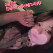 ヒメ日記 2025/05/28 21:15 投稿 さえこ 京都祇園・南インターちゃんこ