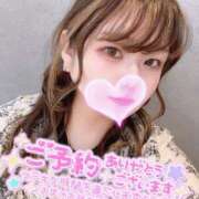 ヒメ日記 2025/06/05 16:51 投稿 さえこ 京都祇園・南インターちゃんこ