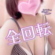 ヒメ日記 2025/06/21 09:27 投稿 さえこ 京都祇園・南インターちゃんこ