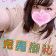 ヒメ日記 2025/06/28 15:17 投稿 さえこ 京都祇園・南インターちゃんこ