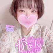 ヒメ日記 2025/07/19 13:02 投稿 さえこ 京都祇園・南インターちゃんこ