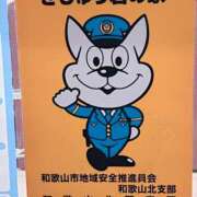 ヒメ日記 2025/09/16 09:46 投稿 さえこ 京都祇園・南インターちゃんこ