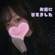 ヒメ日記 2025/10/13 12:01 投稿 さえこ 京都祇園・南インターちゃんこ