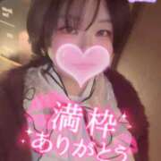 ヒメ日記 2025/11/07 03:51 投稿 さえこ 京都祇園・南インターちゃんこ