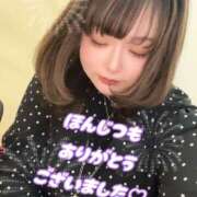 ヒメ日記 2025/11/08 23:53 投稿 さえこ 京都祇園・南インターちゃんこ